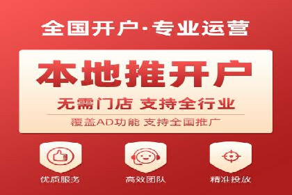 优化师分享：SEM竞价托管案例技巧